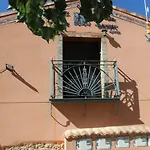 Maria Y Daniel